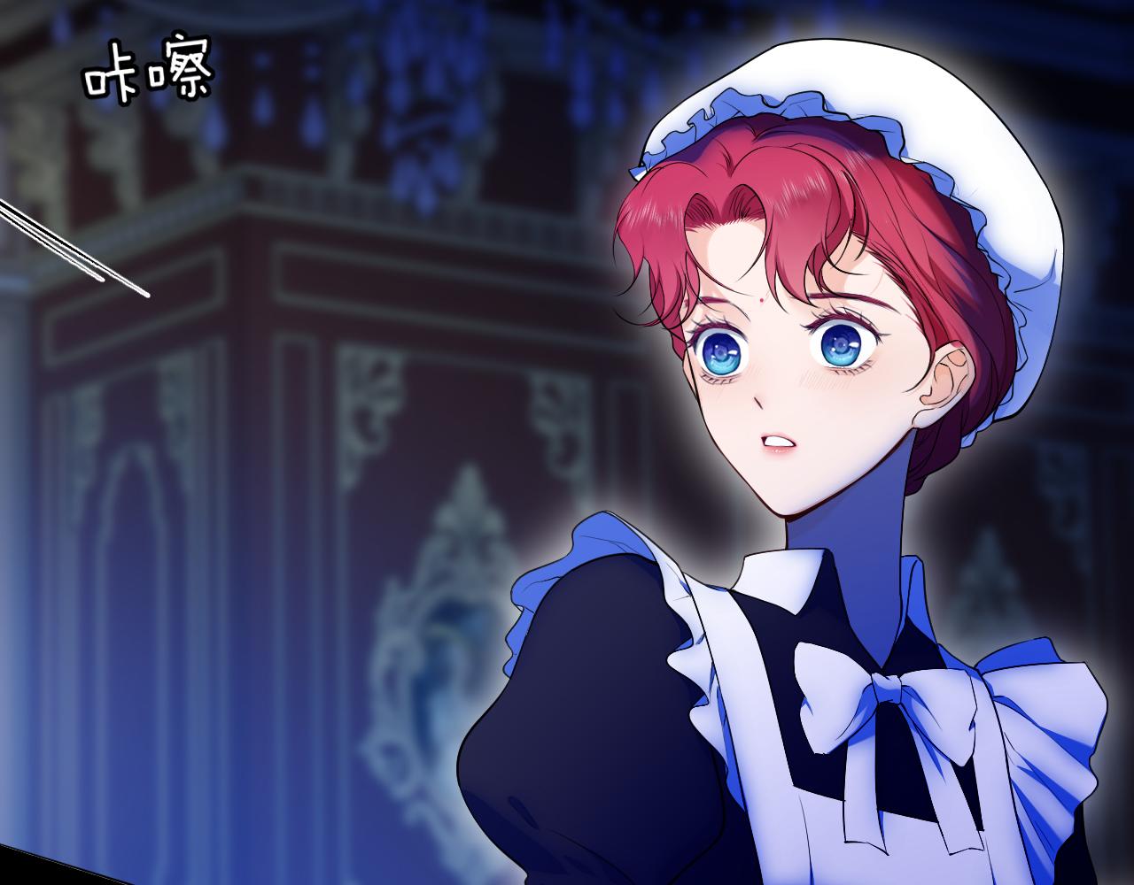 第52话 被发现的尸体(1/2)-第53话