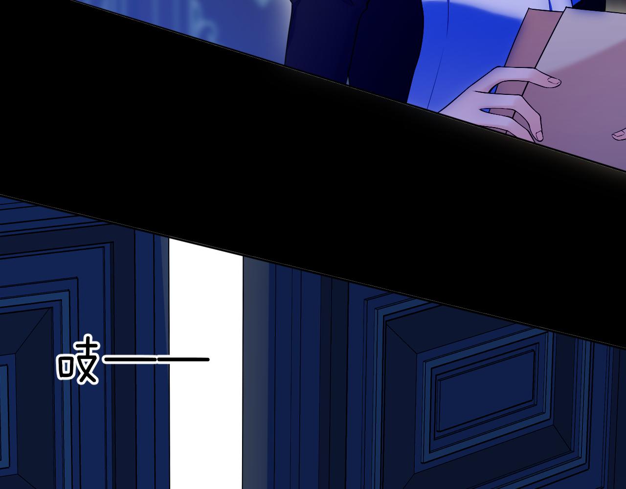 第52话 被发现的尸体(1/2)-第53话