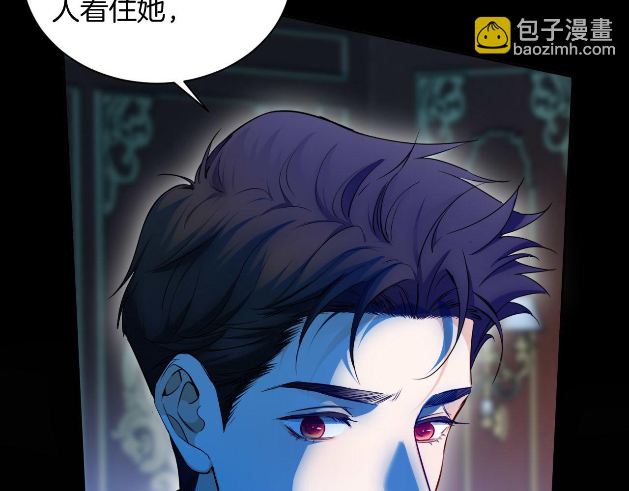 第52话 被发现的尸体(1/2)-第53话