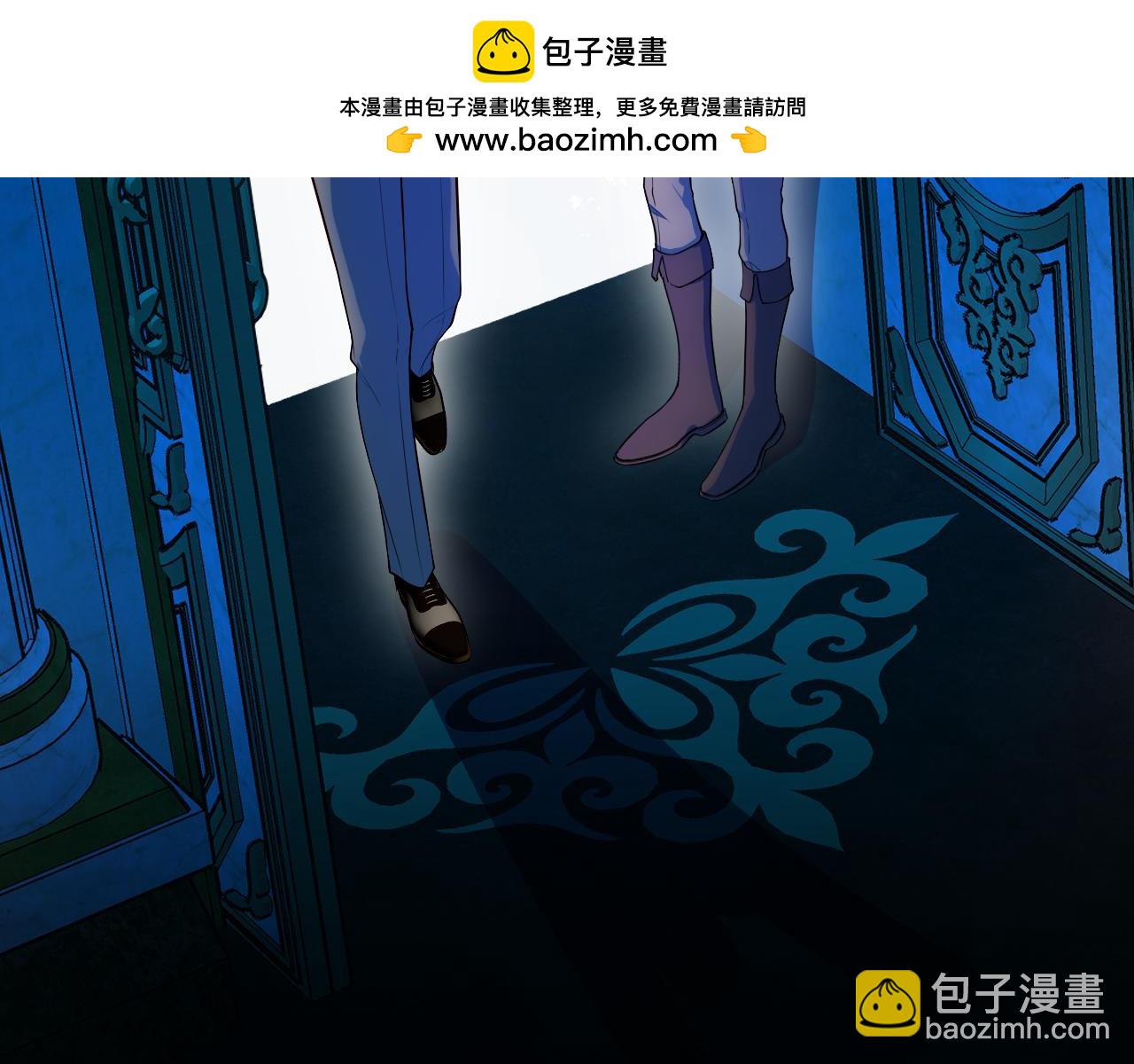 第52话 被发现的尸体(1/2)-第53话