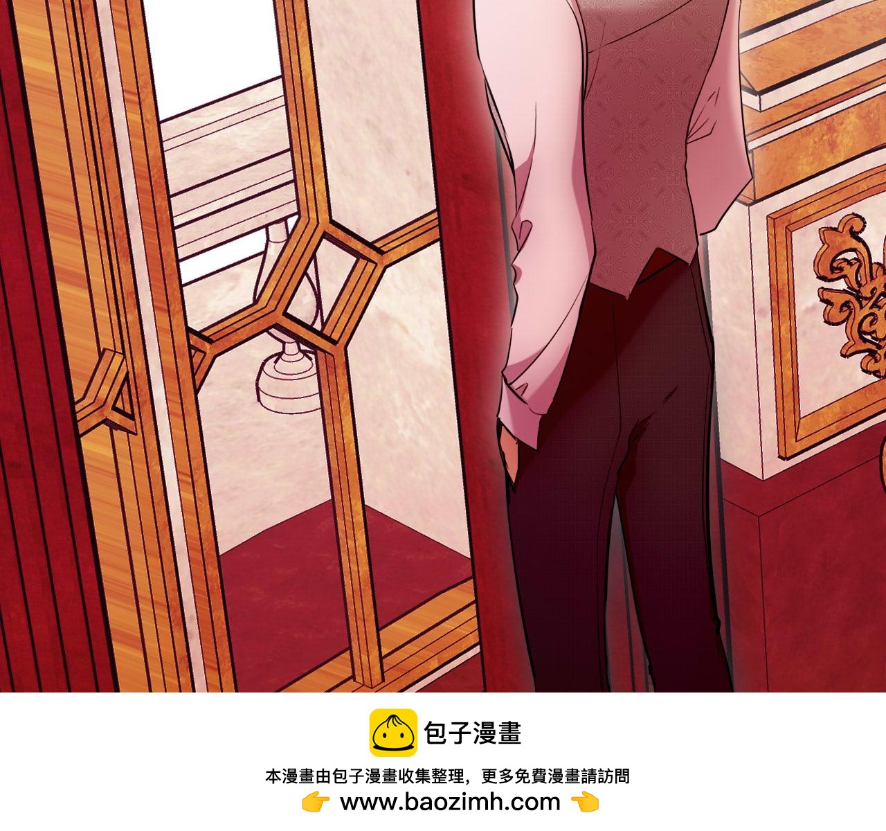 第54话 双重的背叛(1/3)-第55话