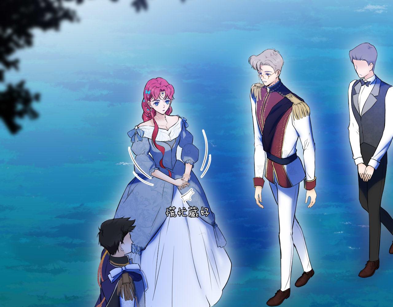 第56话 恶魔的相助(1/3)-第57话