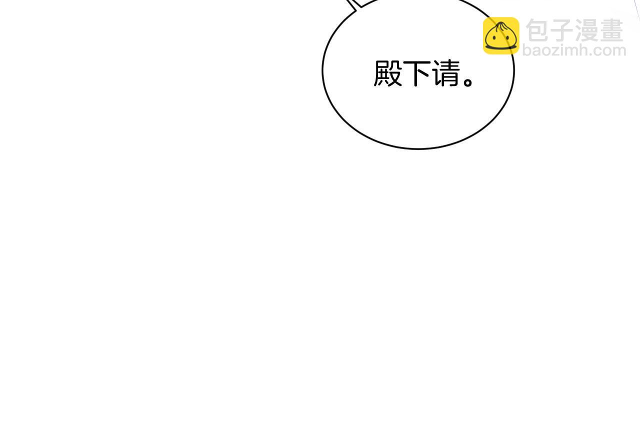 第56话 恶魔的相助(1/3)-第57话