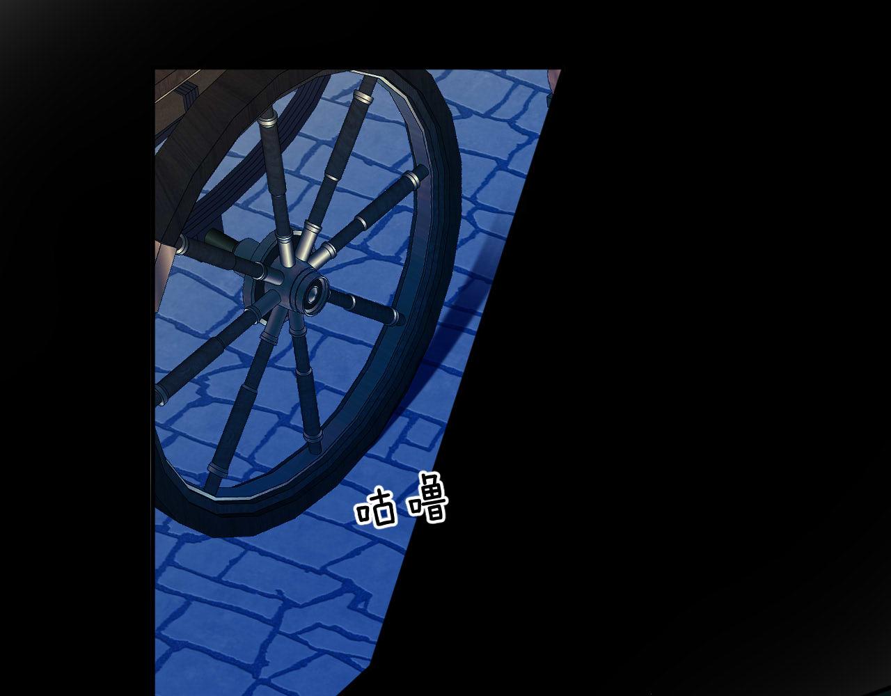 第58话 生死时速(1/2)-第59话