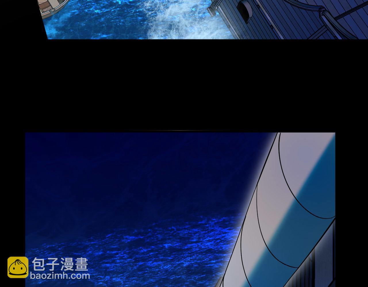 第58话 生死时速(1/2)-第59话