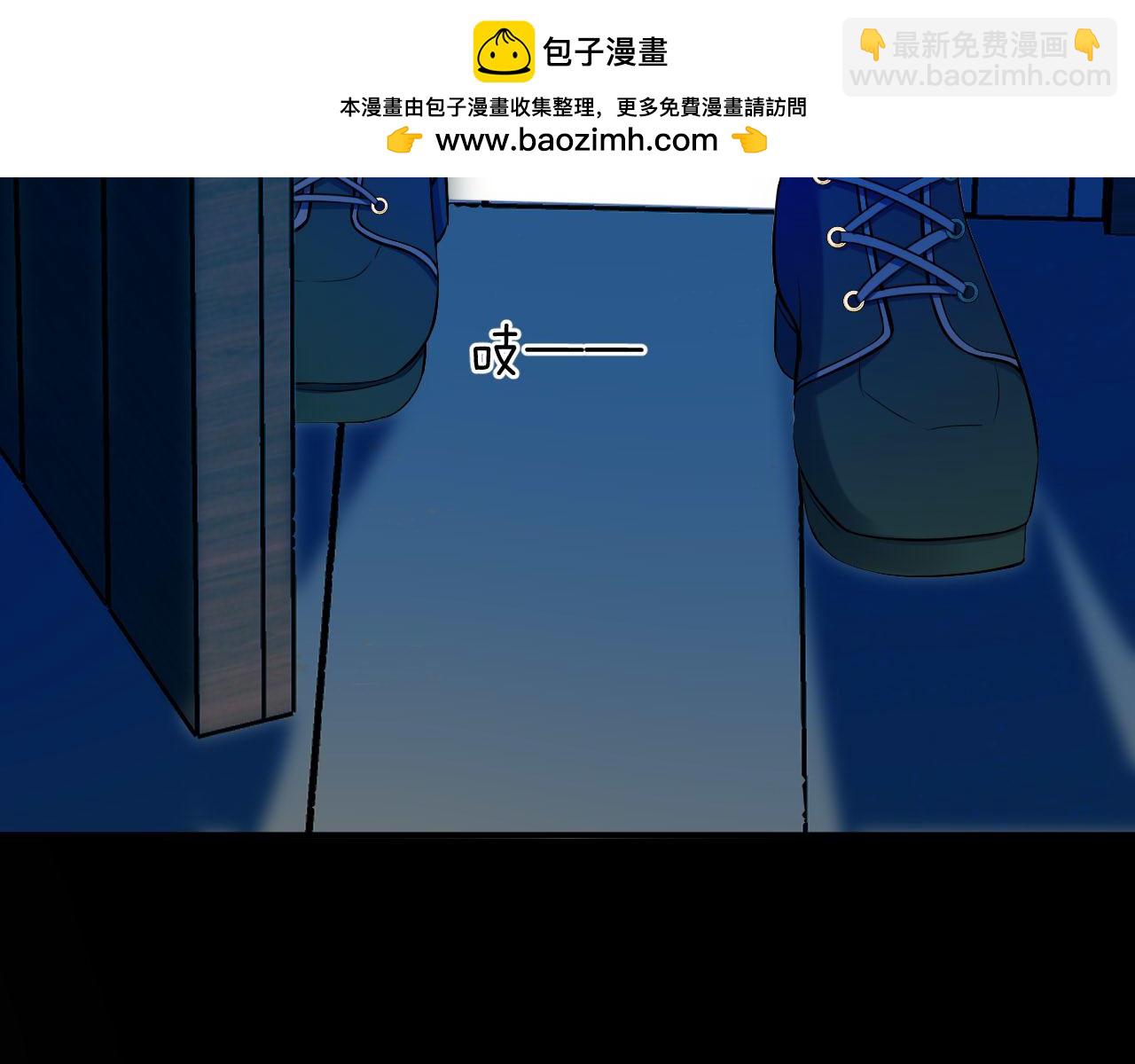 第58话 生死时速(1/2)-第59话