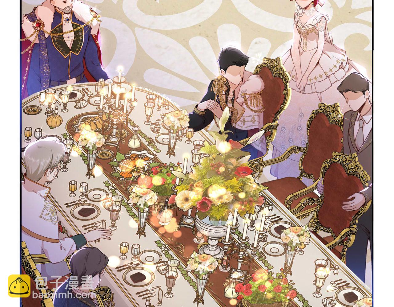 第6话 露出破绽了？(1/3)-第7话