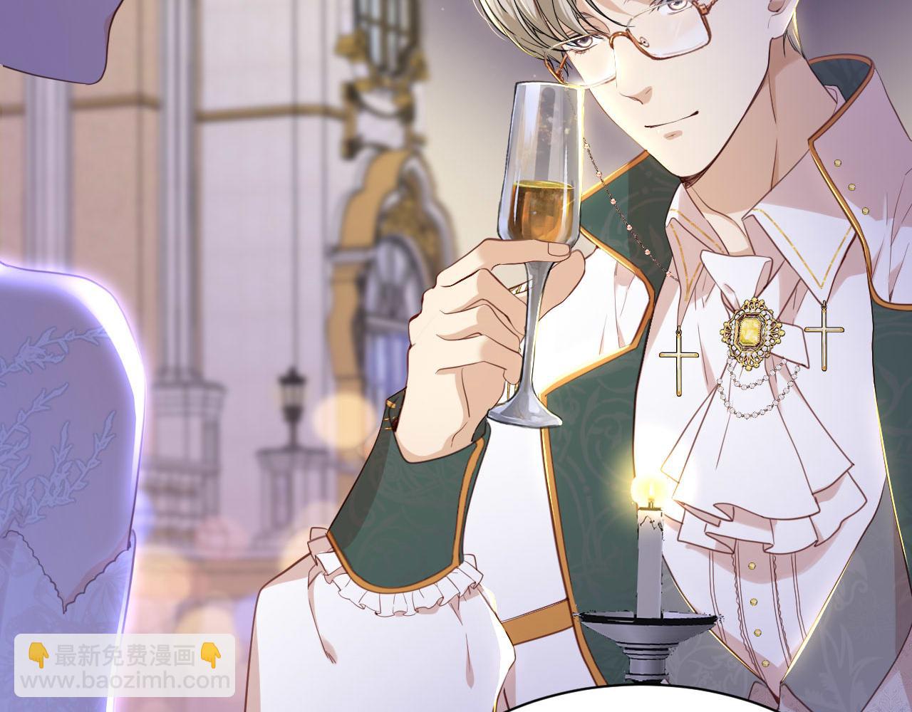 第6话 露出破绽了？(1/3)-第7话