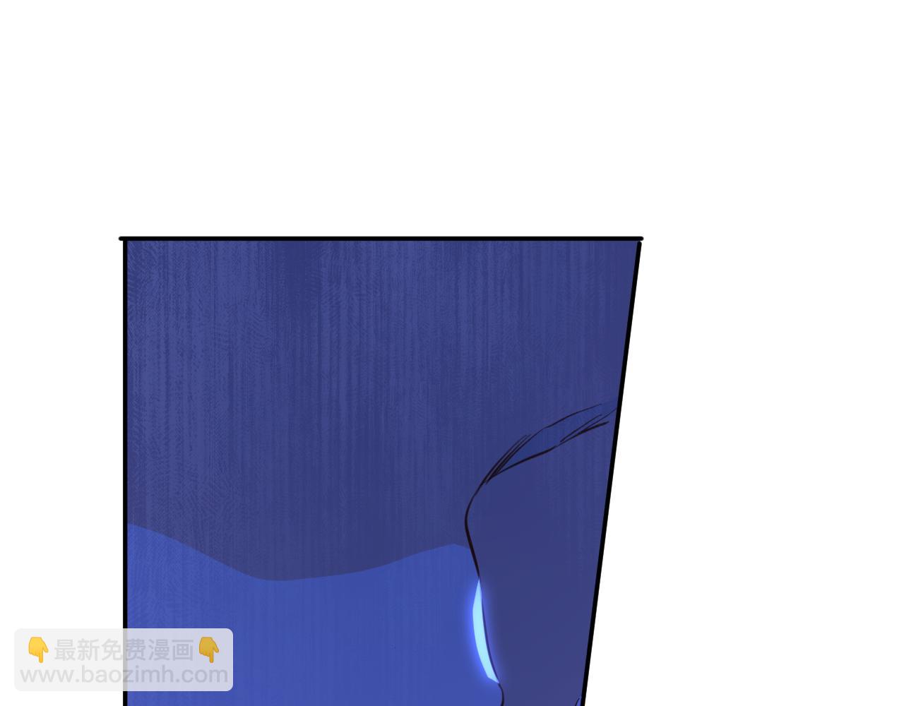 第6话 露出破绽了？(1/3)-第7话