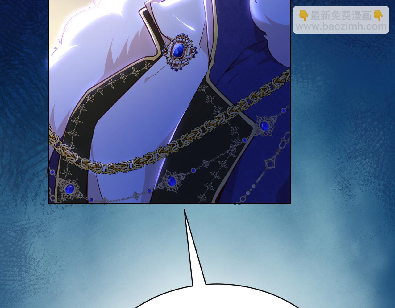 第6话 露出破绽了？(1/3)-第7话