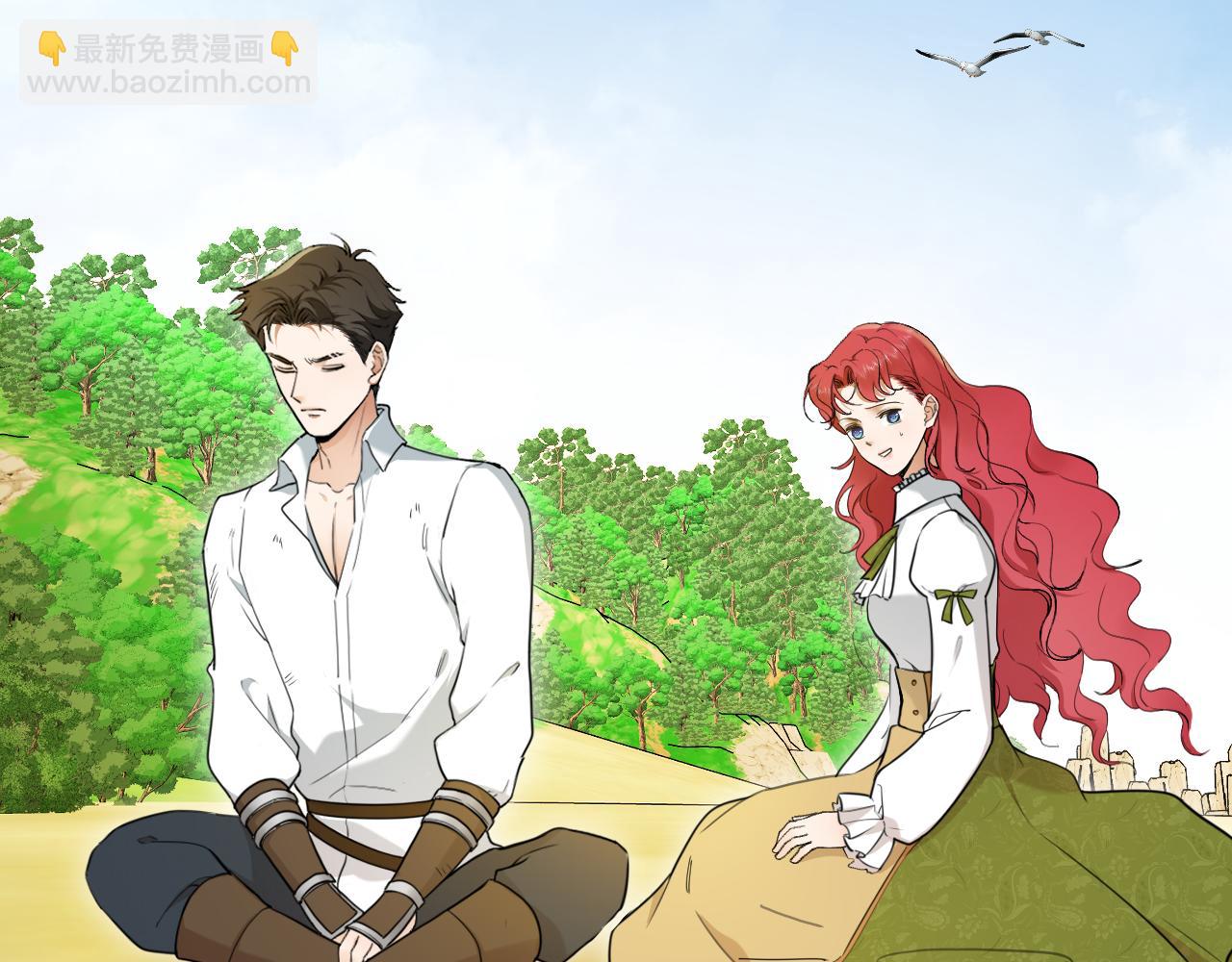 第60话 林中的危机(1/2)-第61话