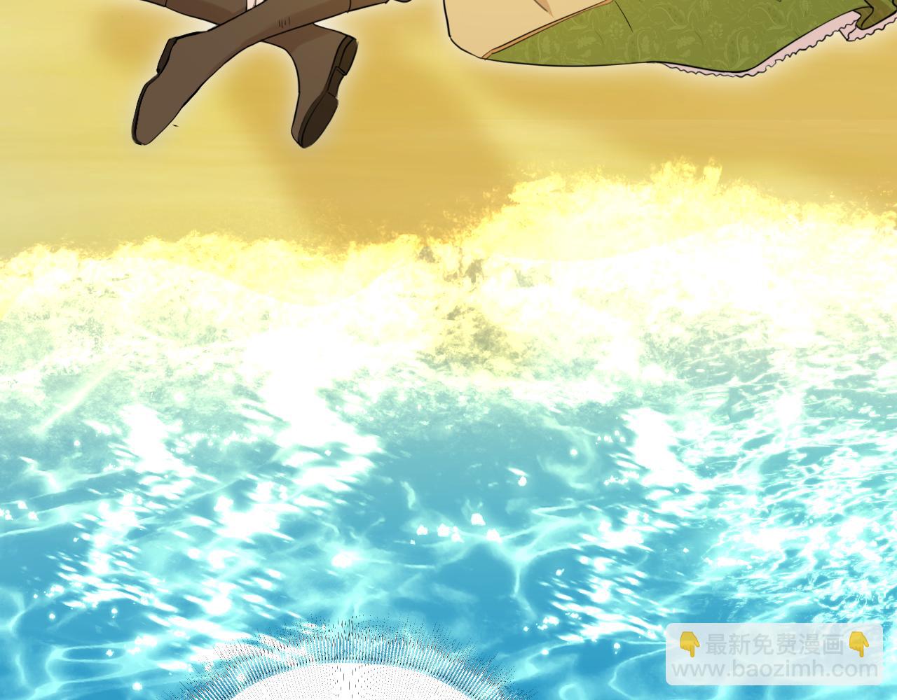 第60话 林中的危机(1/2)-第61话