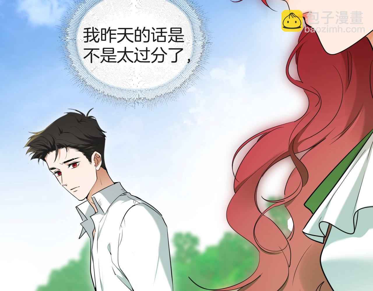 第60话 林中的危机(1/2)-第61话