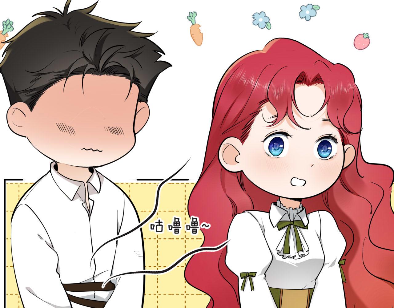 第60话 林中的危机(1/2)-第61话