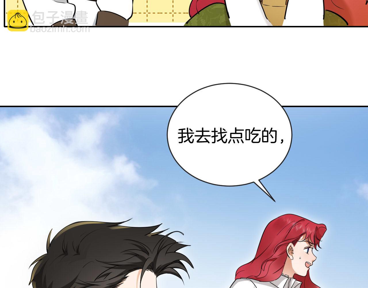 第60话 林中的危机(1/2)-第61话