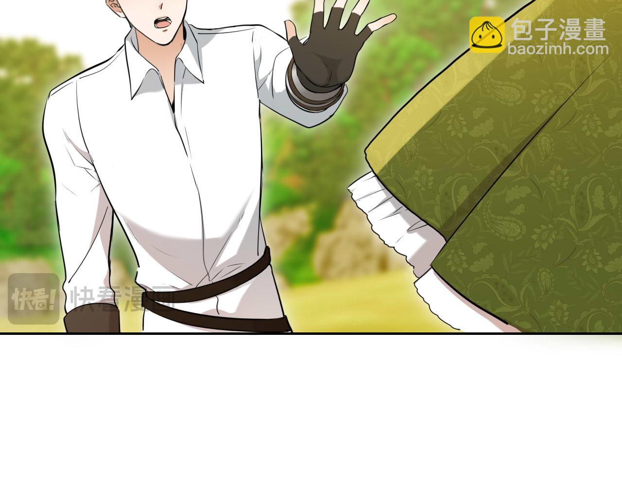 第60话 林中的危机(1/2)-第61话