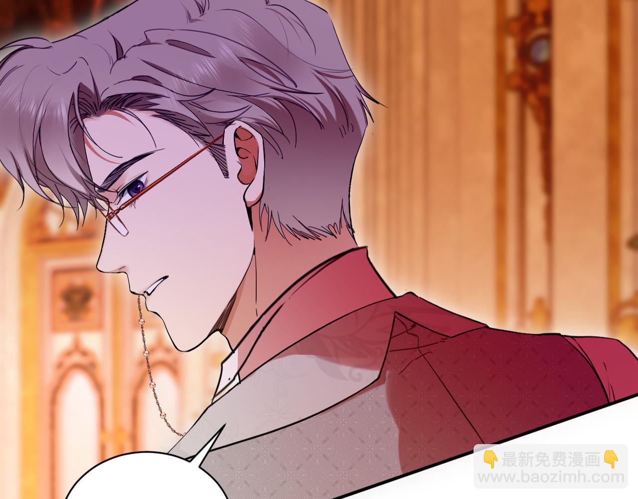 第62话 国王的阴谋(1/2)-第63话