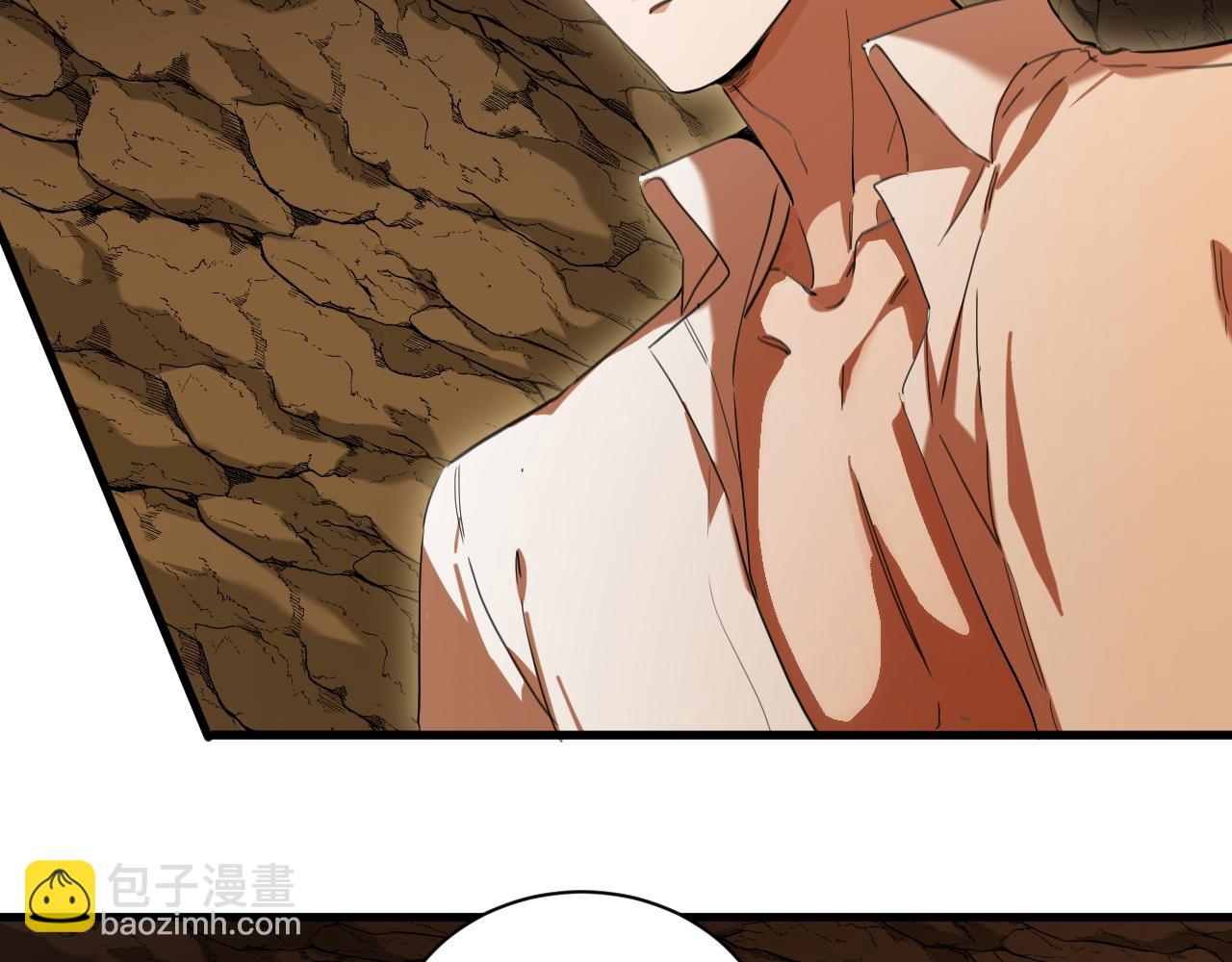 第62话 国王的阴谋(1/2)-第63话