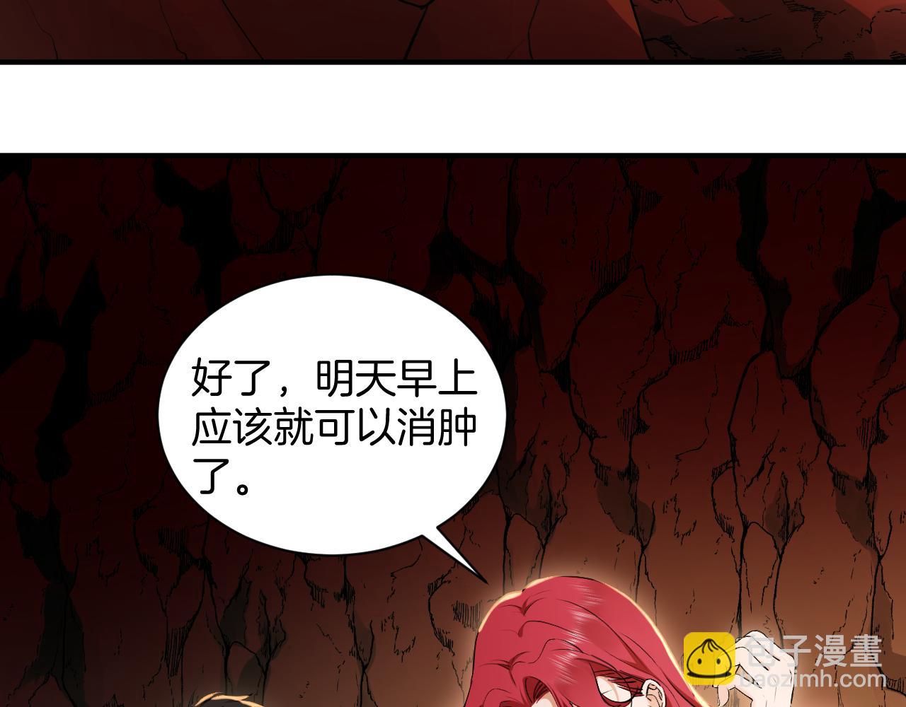 第64话 成为你的依靠(1/2)-第65话