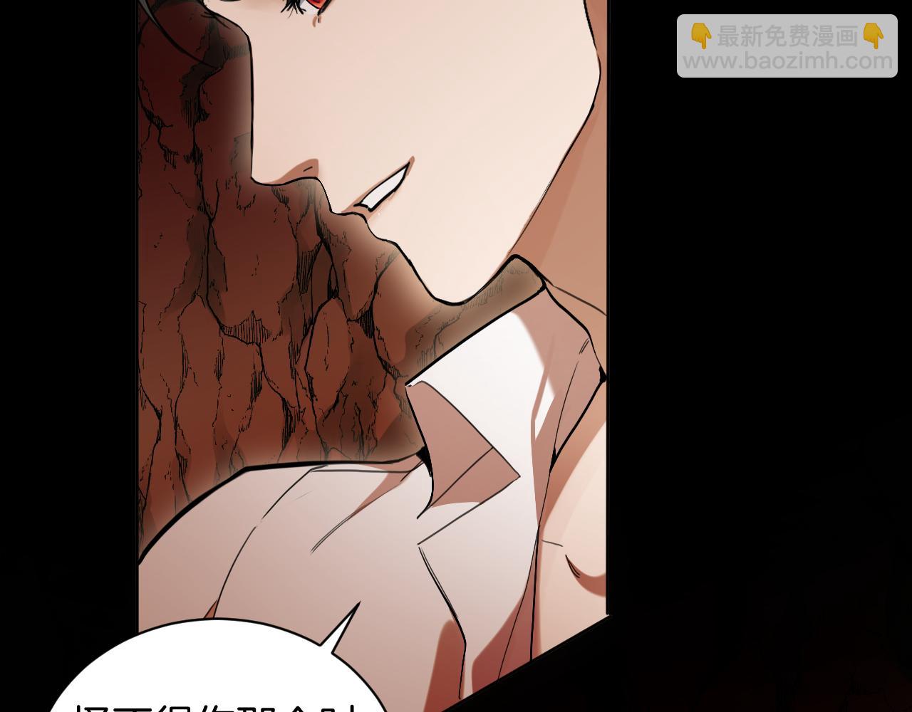 第64话 成为你的依靠(1/2)-第65话