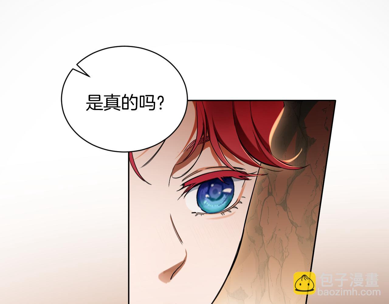 第64话 成为你的依靠(1/2)-第65话