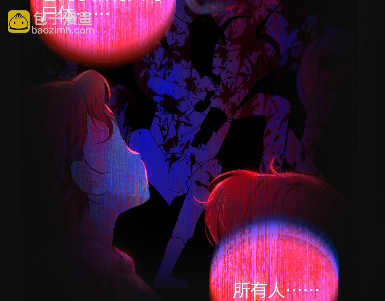 第64话 成为你的依靠(1/2)-第65话