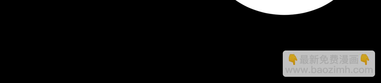 第64话 成为你的依靠(1/2)-第65话