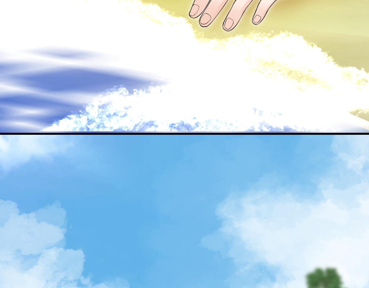 第64话 成为你的依靠(1/2)-第65话