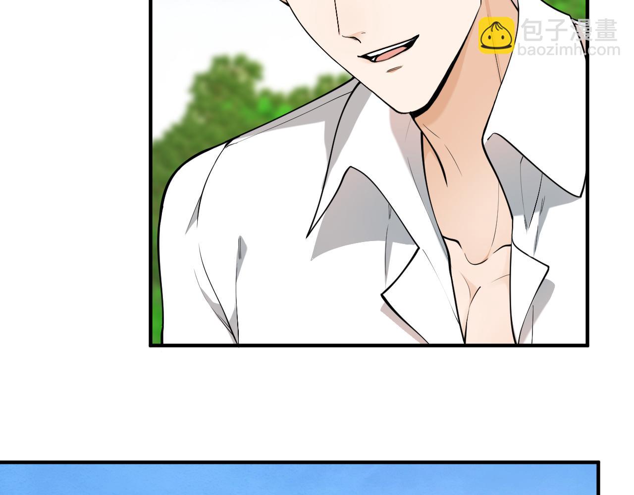 第66话 未出口的心声(1/2)-第67话