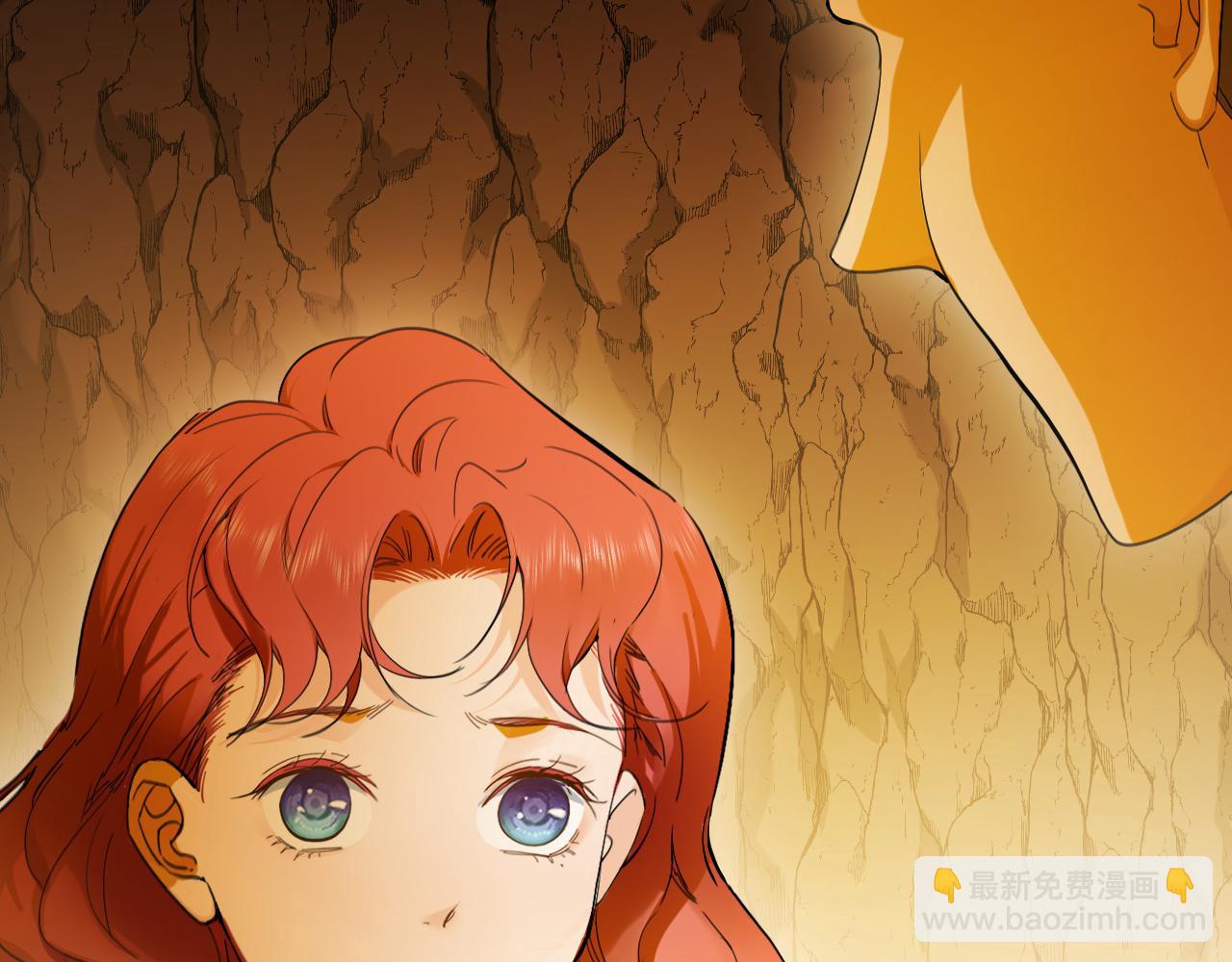 第66话 未出口的心声(1/2)-第67话