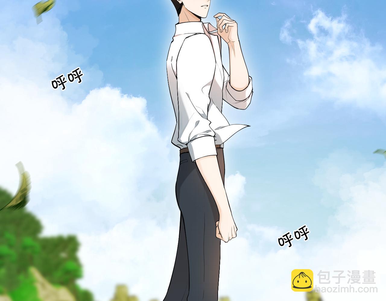 第66话 未出口的心声(1/2)-第67话