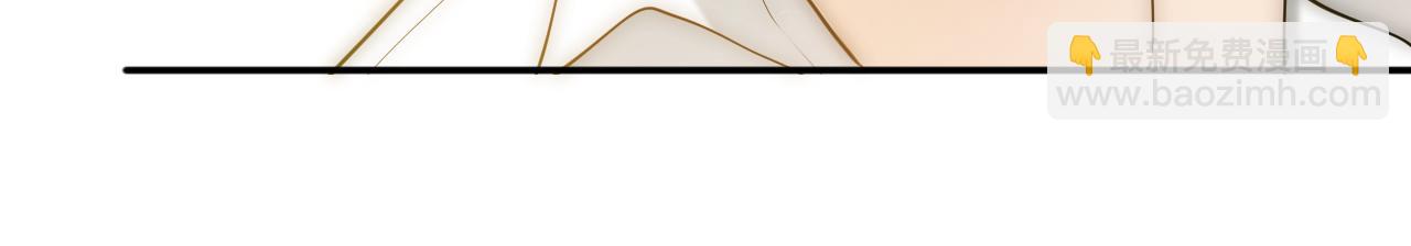 第66话 未出口的心声(1/2)-第67话