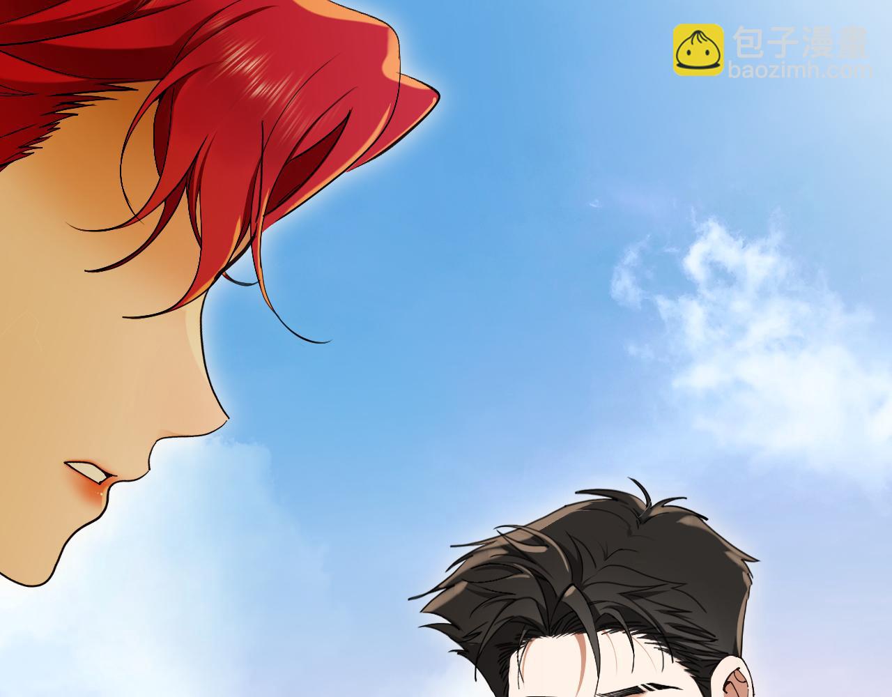 第66话 未出口的心声(1/2)-第67话