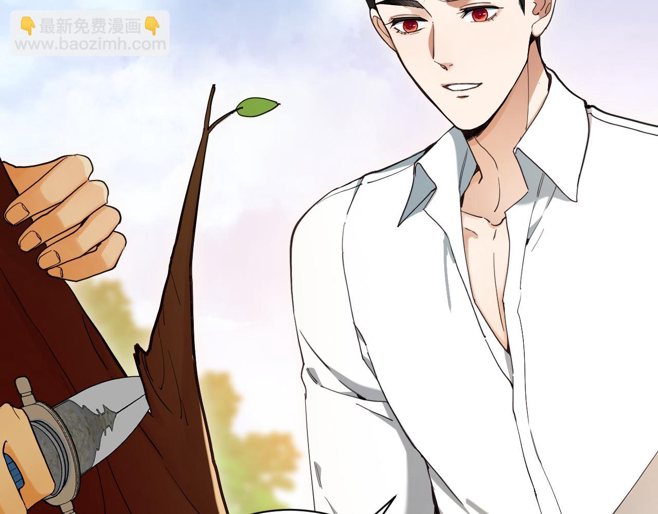 第66话 未出口的心声(1/2)-第67话