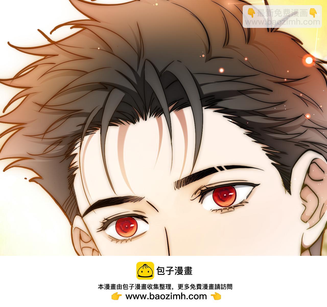 第66话 未出口的心声(1/2)-第67话