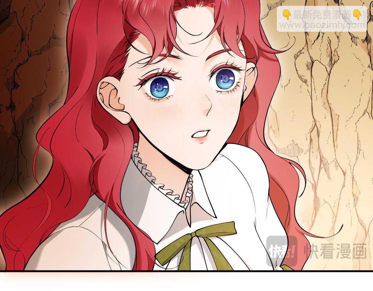 第66话 未出口的心声(1/2)-第67话