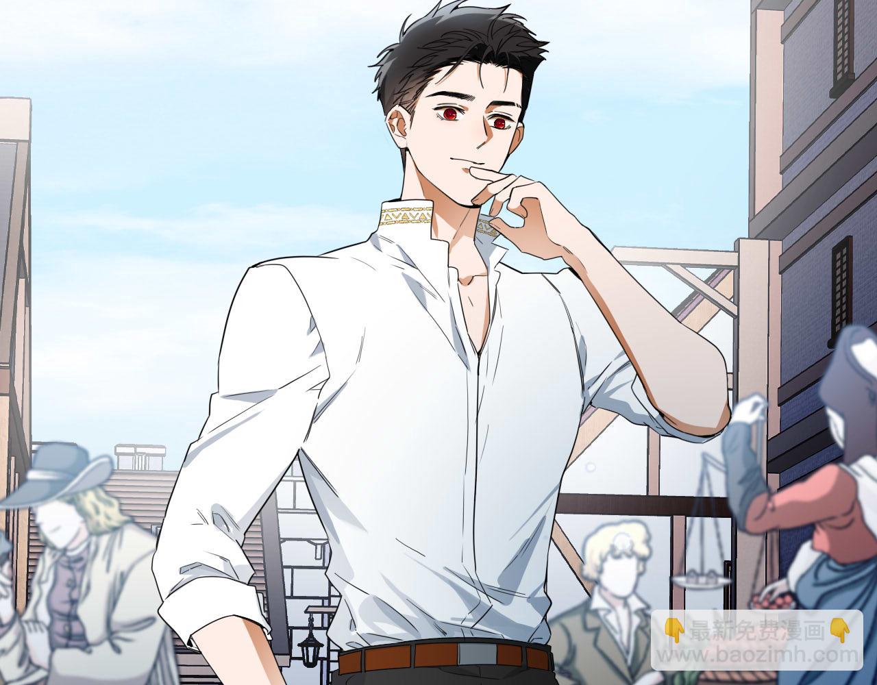 第72话 你的秘密(1/2)-第73话