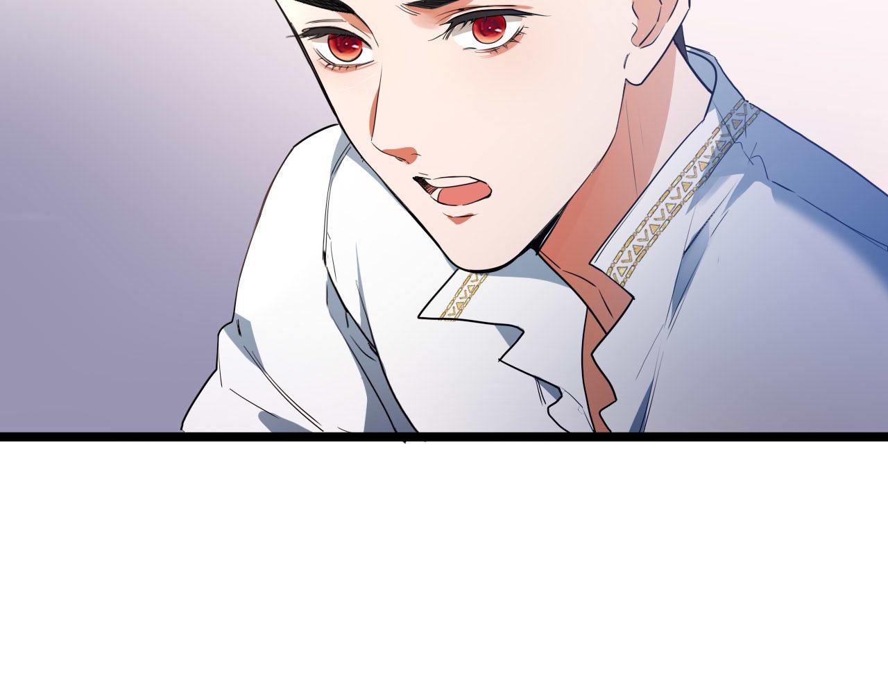 第72话 你的秘密(1/2)-第73话