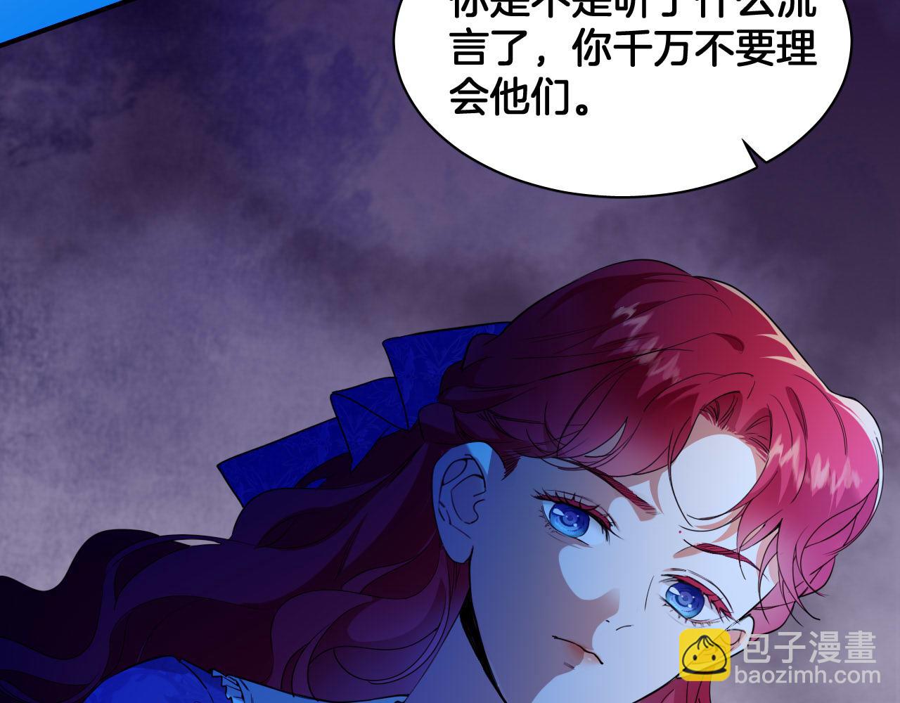 第78话 血腥的对峙(1/2)-第79话