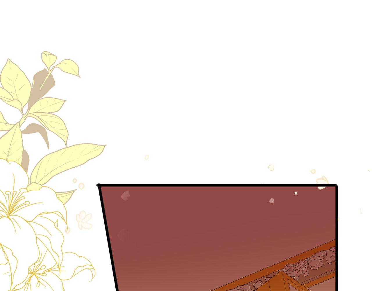 第80话 哑女的噩梦黑袍(1/2)-第81话