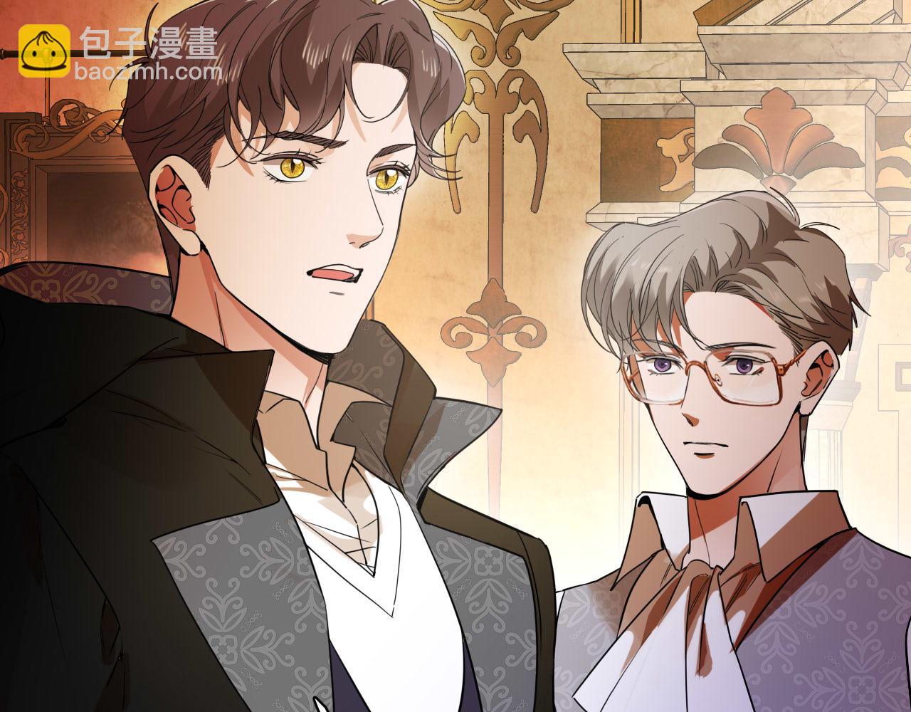 第80话 哑女的噩梦黑袍(1/2)-第81话