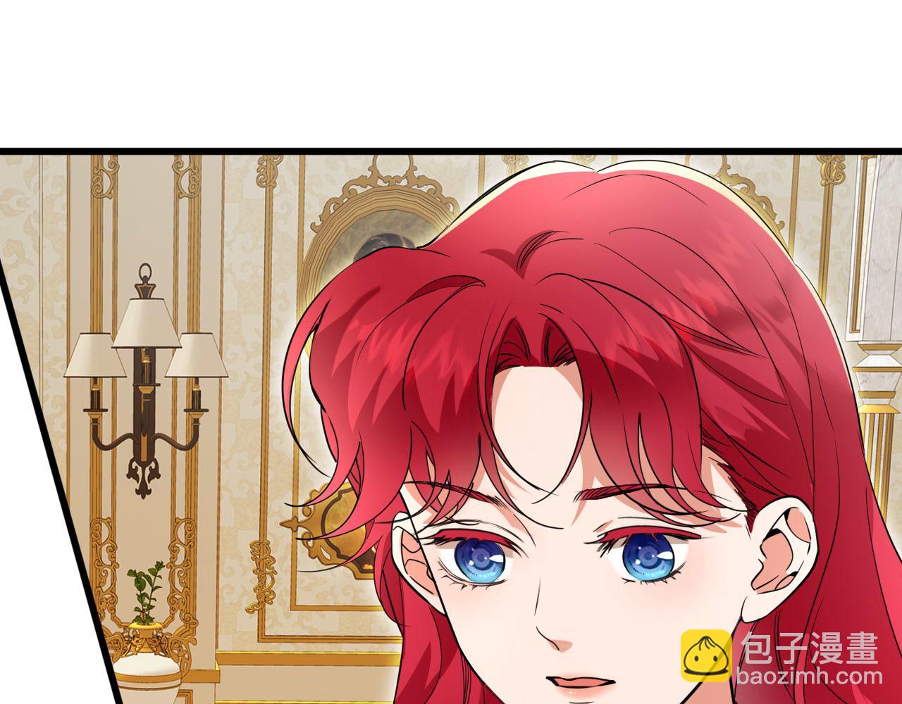 第80话 哑女的噩梦黑袍(1/2)-第81话