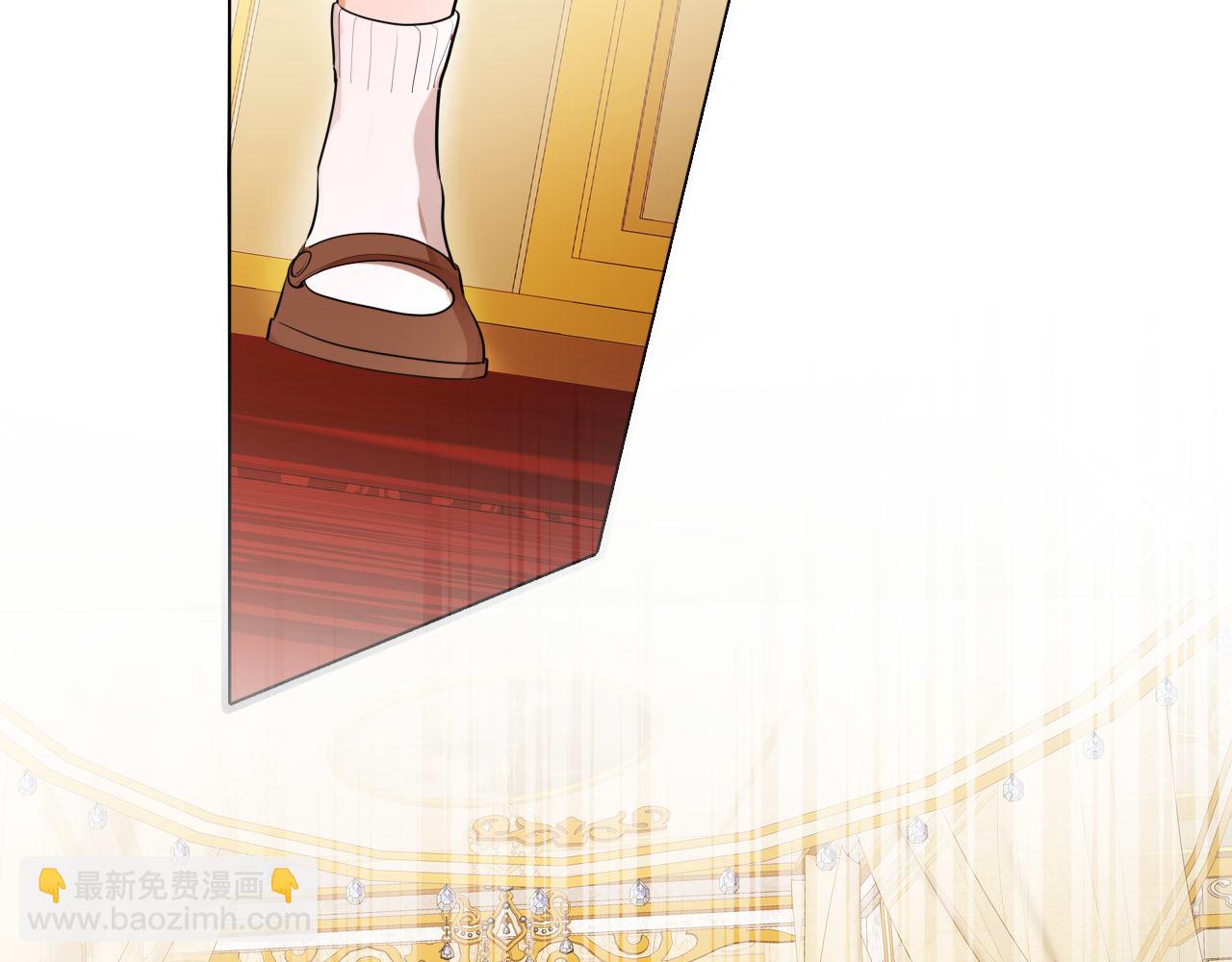 第80话 哑女的噩梦黑袍(1/2)-第81话