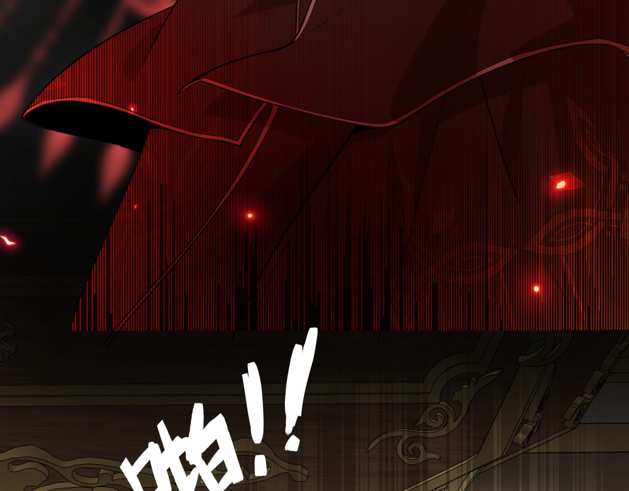 第80话 哑女的噩梦黑袍(1/2)-第81话