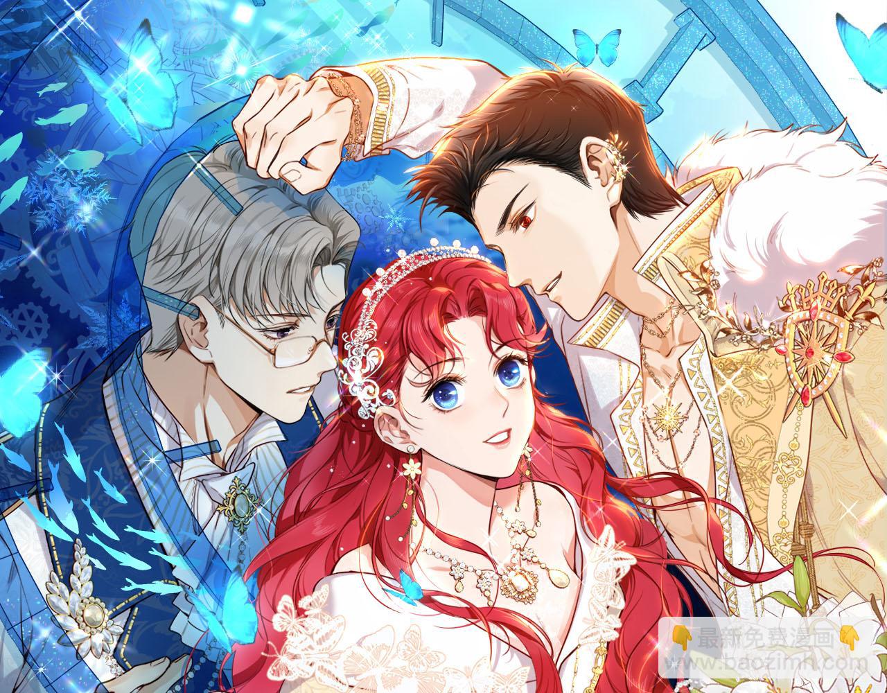 第82话 失控(1/2)-第83话