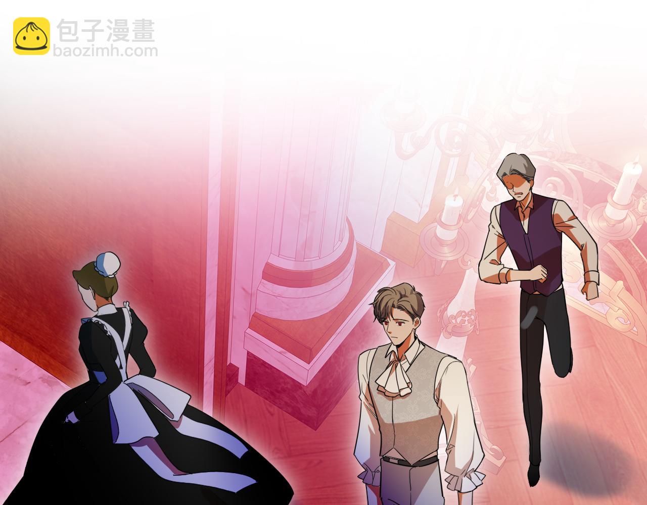 第82话 失控(1/2)-第83话