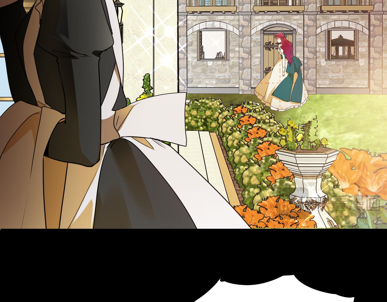 第84话 笼中鸟(1/2)-第85话