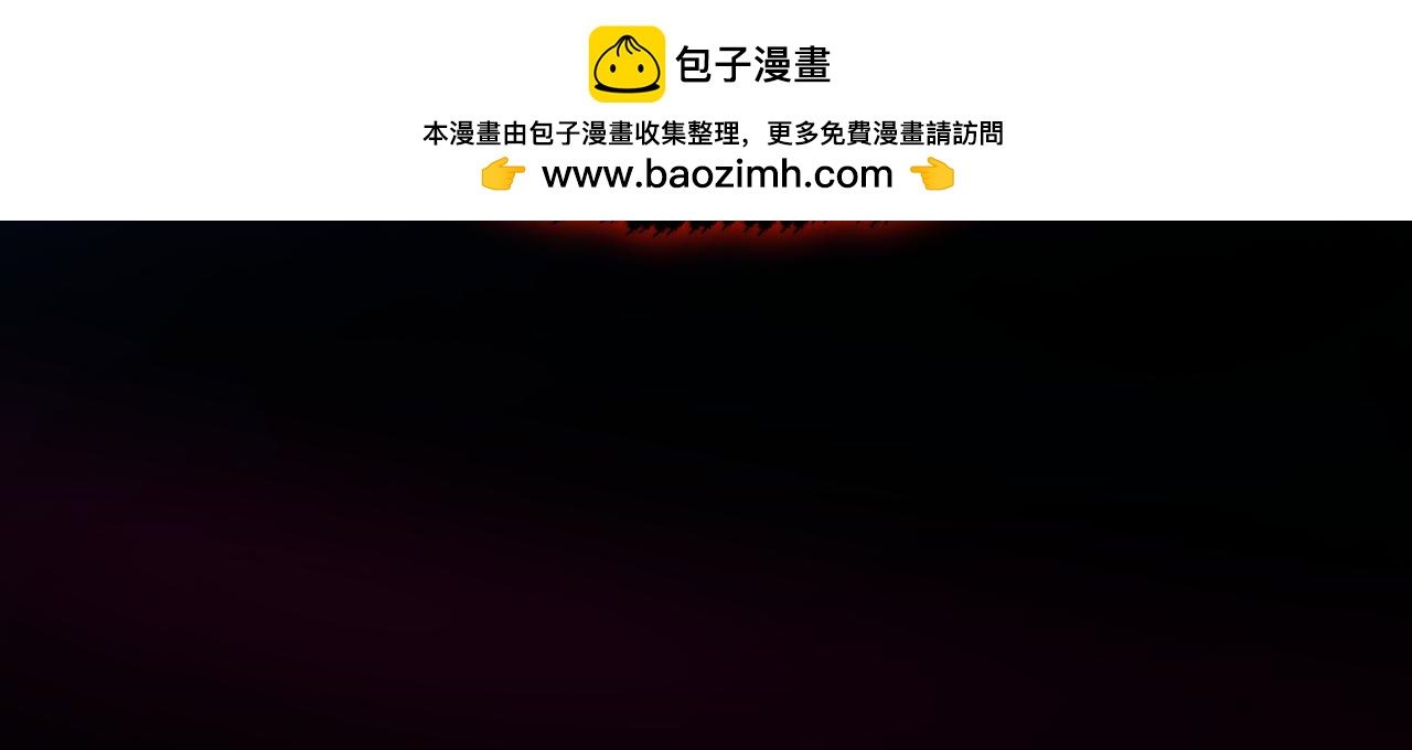 第84话 笼中鸟(1/2)-第85话