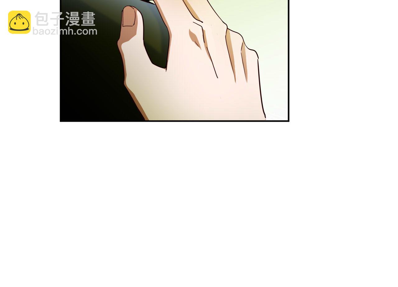 最後的魔女 - 第86話 重逢(1/2) - 2