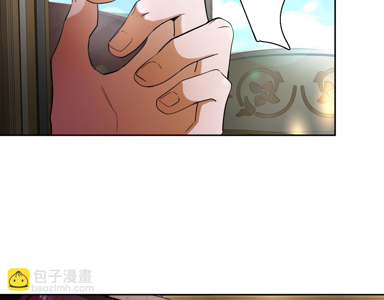 最後的魔女 - 第86話 重逢(1/2) - 8